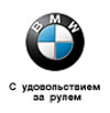 BMW-dealers
